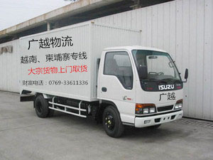公司车队